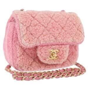 Chanel Mini Matelasse 15 Chain Shoulder Bag